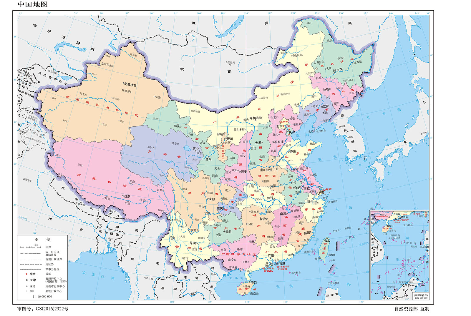 中国地图