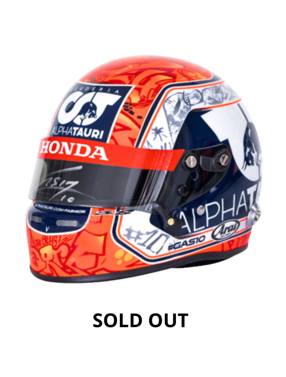 Monza 2020 Helmet